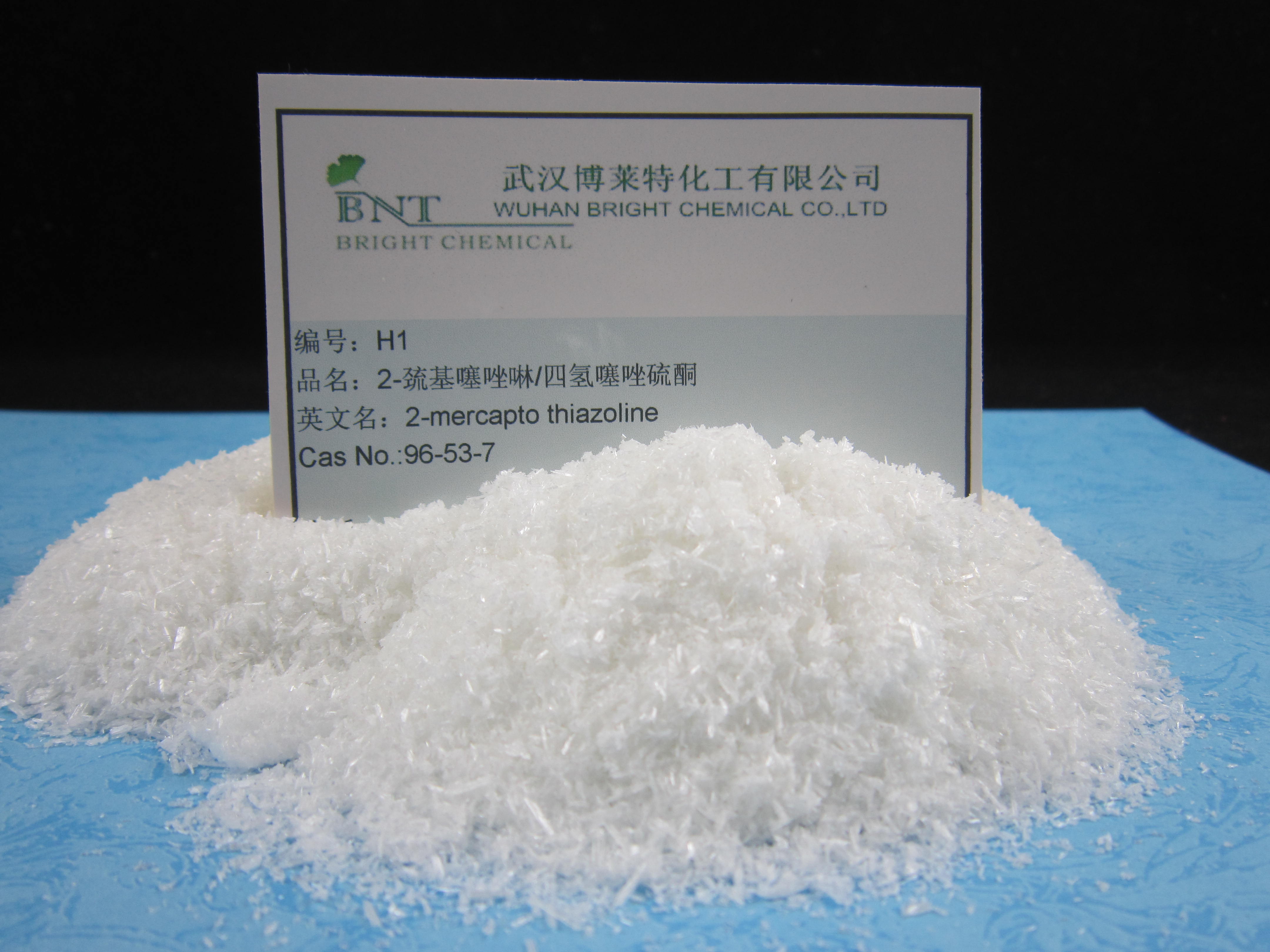 Empfehlung von Hot Products 2-Mercapto Thiazolin/H1 (CAS 96-53-7)