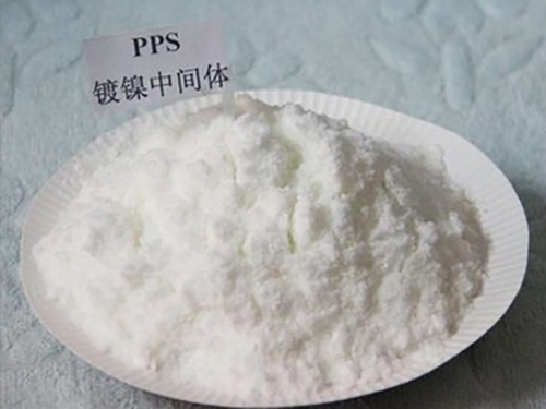 PPS 3-(1-Pyridinio)-1-propansulfonat