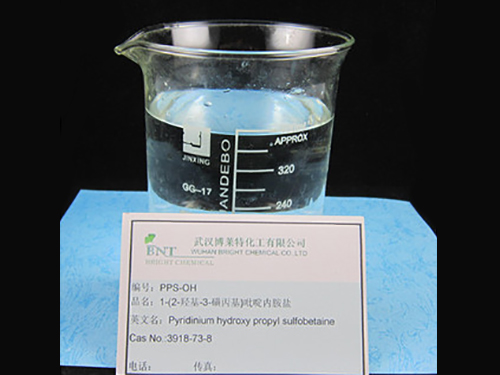 PPS-OH Pyridiniumhydroxypropylsulfobetain