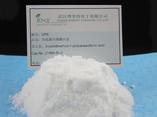 UPS 3-S-Isothiuroniumpropylsulfonat